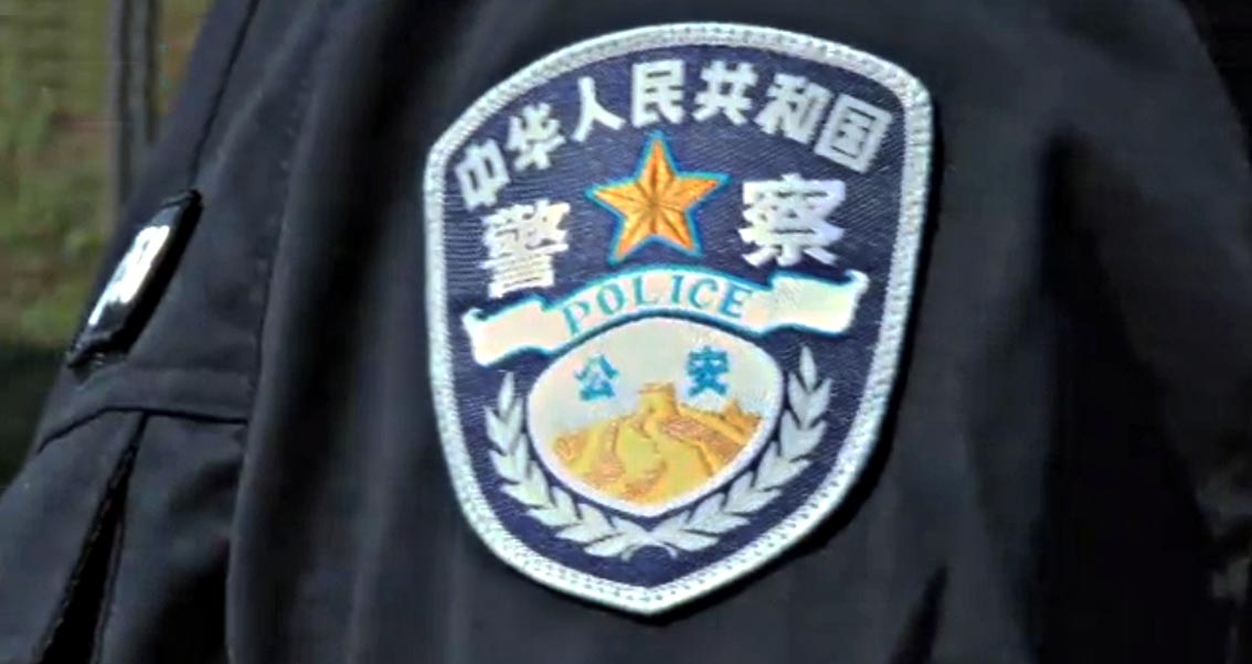 polizia cinese