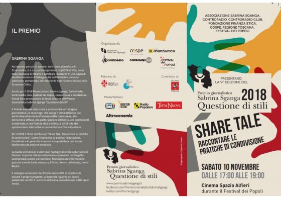 Cinema Spazio Alfieri: sesta edizione del Premio giornalistico Sabrina Sganga