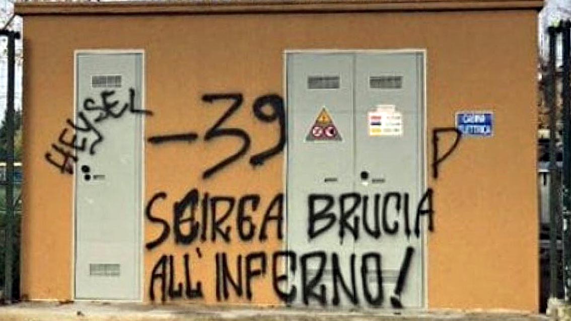 Scirea
