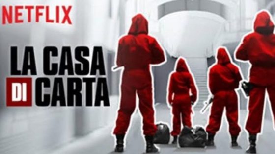 Netflix Fionline