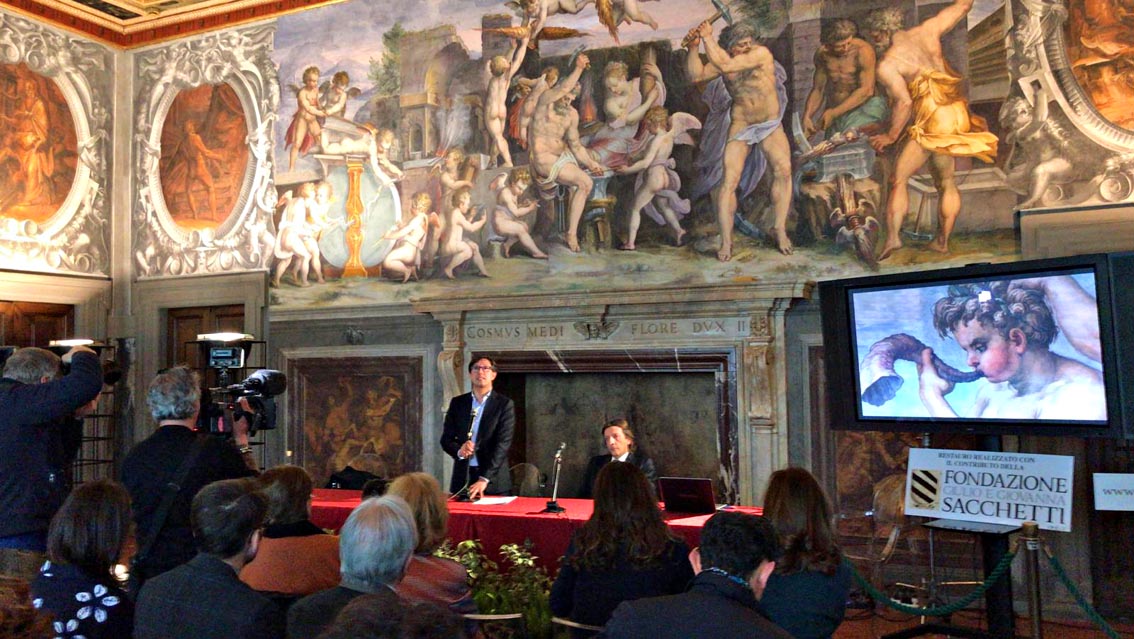 Sala degli elementi