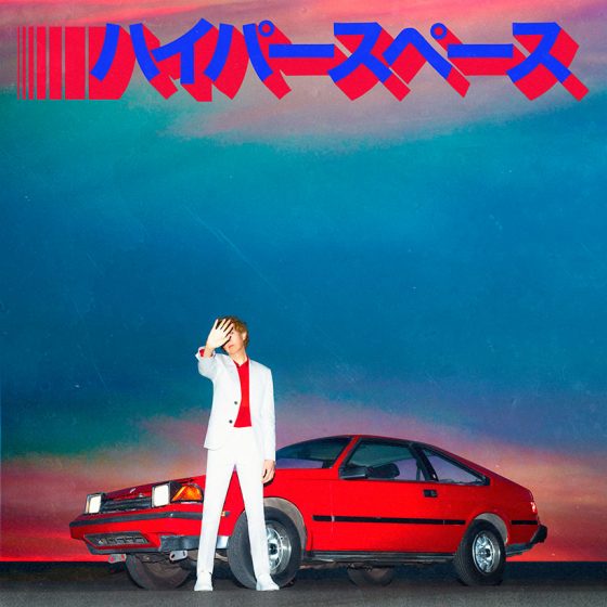 Disco della settimana: Beck “Hyperspace”