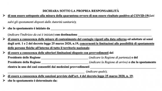 Autocertificazione, modulo numero 4, cosa cambia
