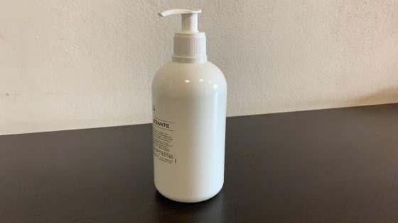 Ospedale Siena si autoproduce gel disinfettante