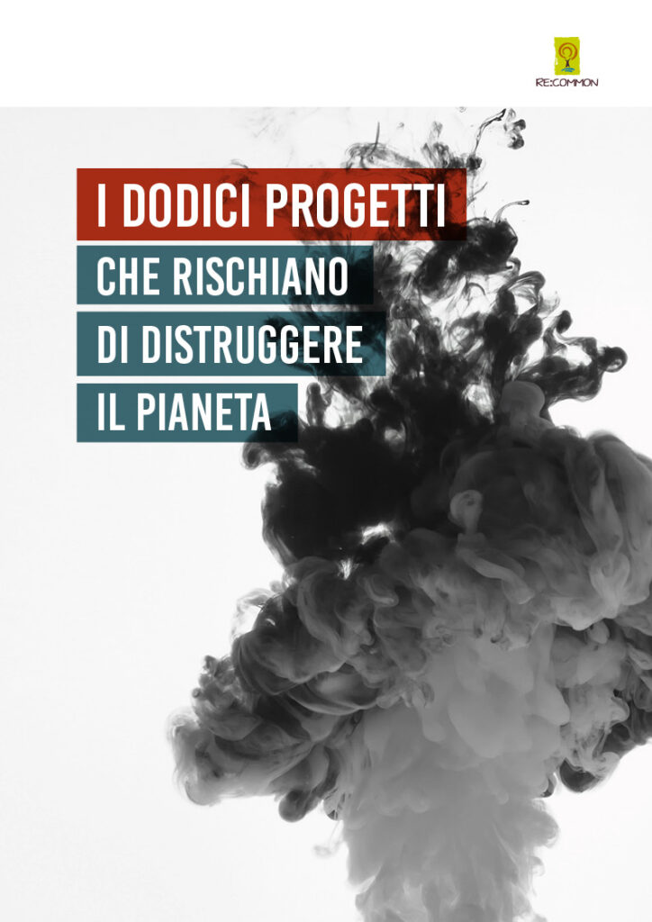 “I nostri soldi non possono finanziare progetti che distruggono il pianeta”