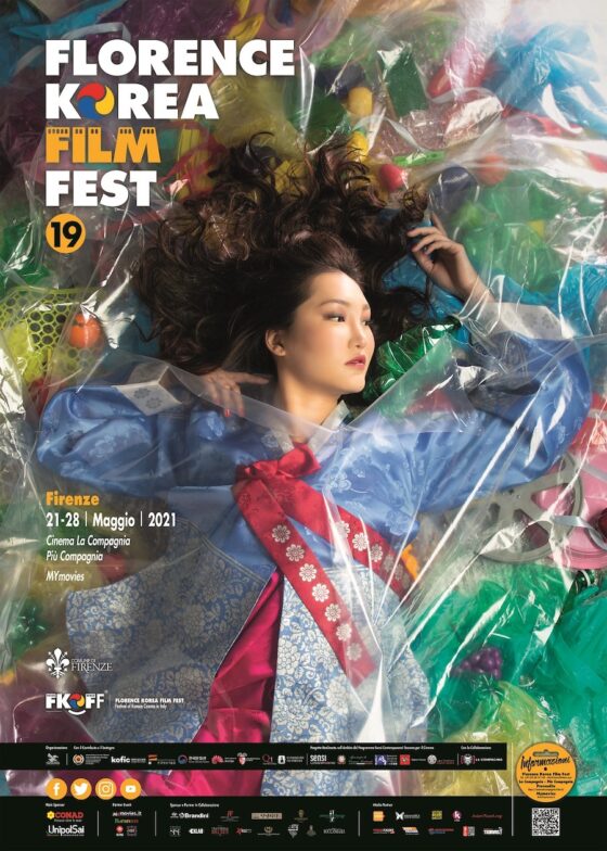 Svelato il manifesto della 19/ma edizione del Florence Korea Film Fest