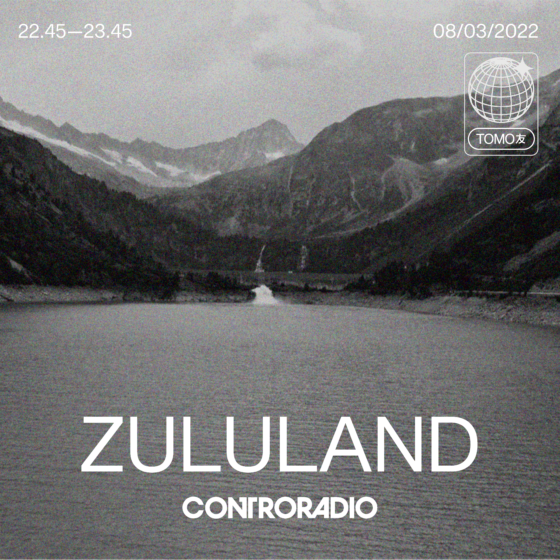 Zululand 45 – 8 Marzo 2022