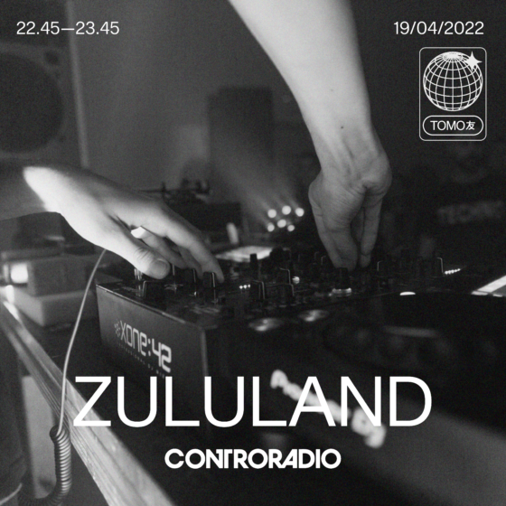 Zululand 51 – 19 Aprile 2022