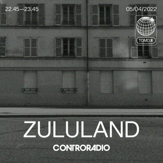 Zululand 49 – 5 Aprile 2022