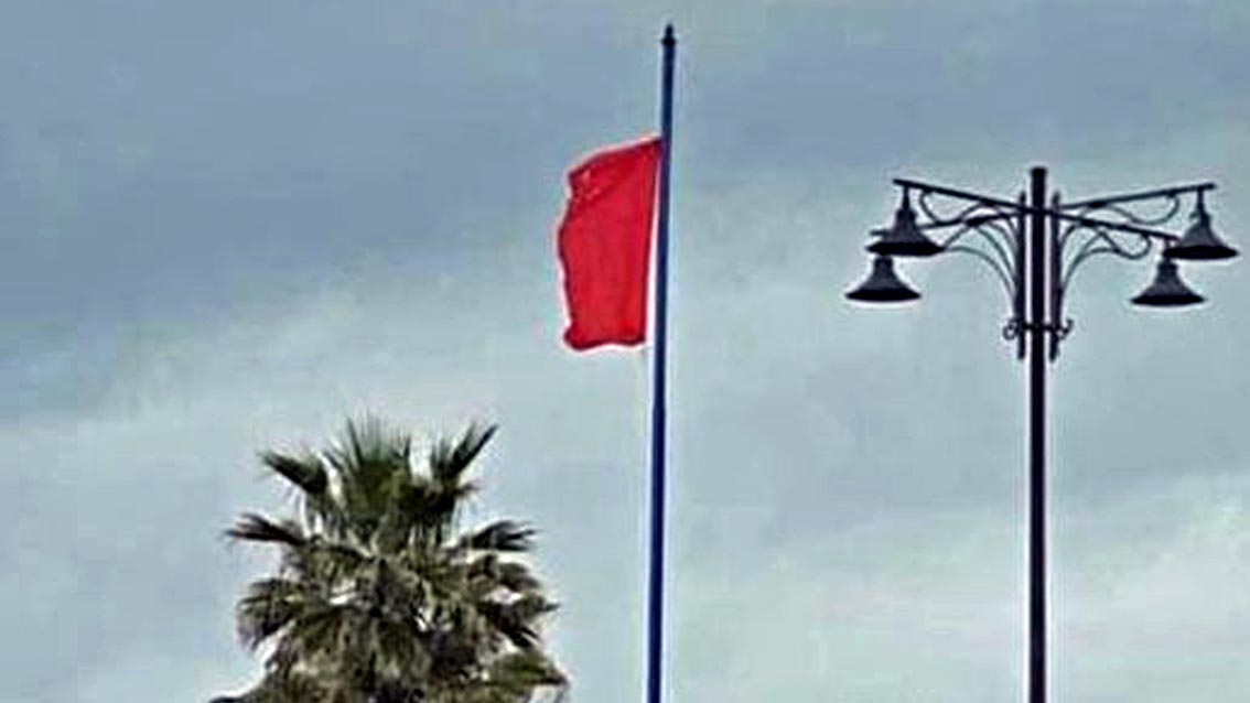 Viareggio