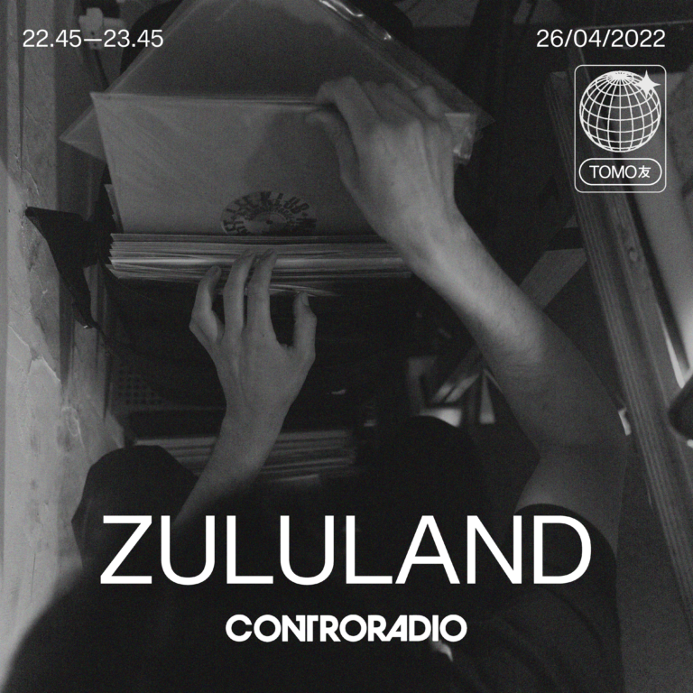 Zululand 52 – 26 Aprile 2022