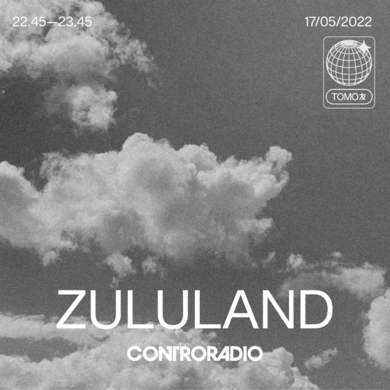 Zululand 55 – 17 Maggio 2022