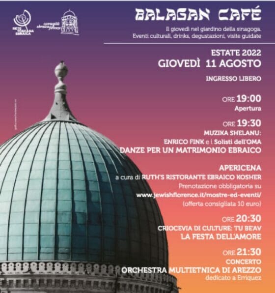 Balagàn Cafè con Tu Be’Av