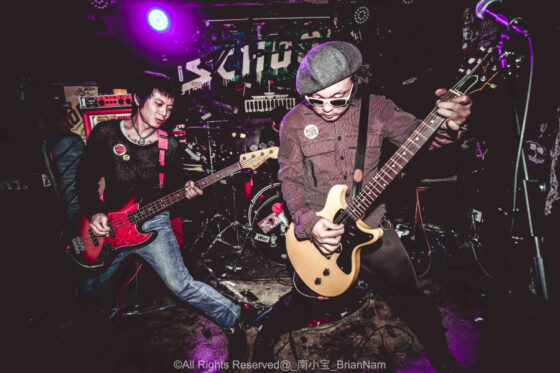 Rock and Roll made in China: The Sino Hearths in concerto