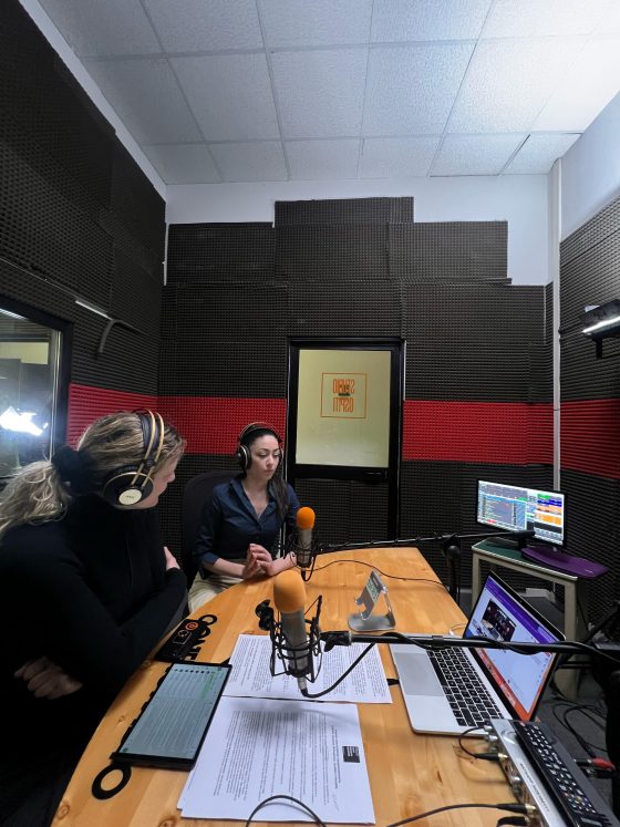 Gen Z. Puntata del 7 marzo 2025 