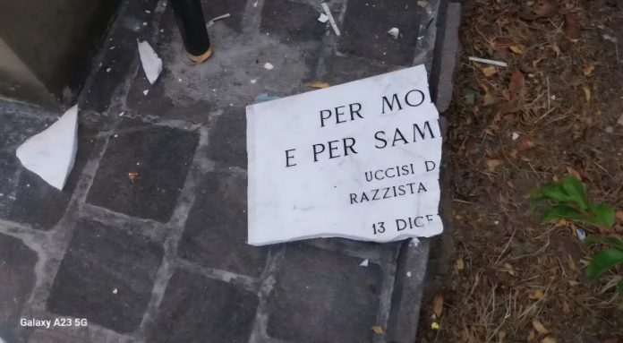 Targa senegalesi, piazza Dalmazia