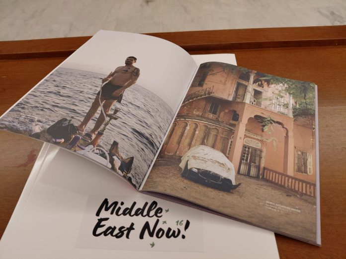 Middle East now