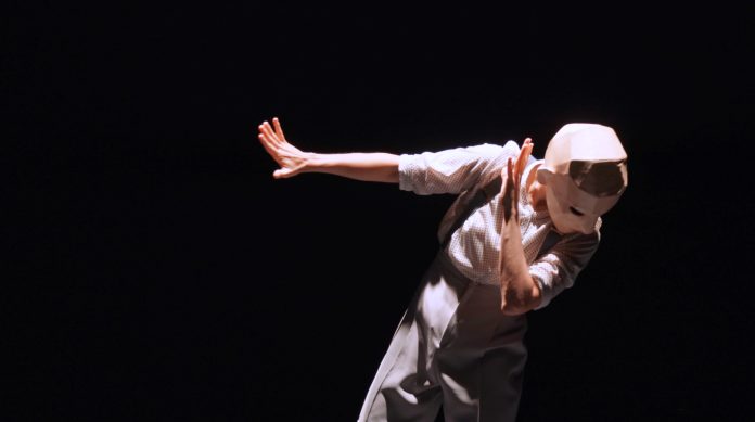 CCN ATERBALLETTO _ Visioni del Corpo - 1 Komorebi