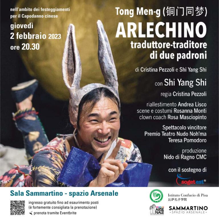 “ArleChino, traduttore-traditore di due padroni”